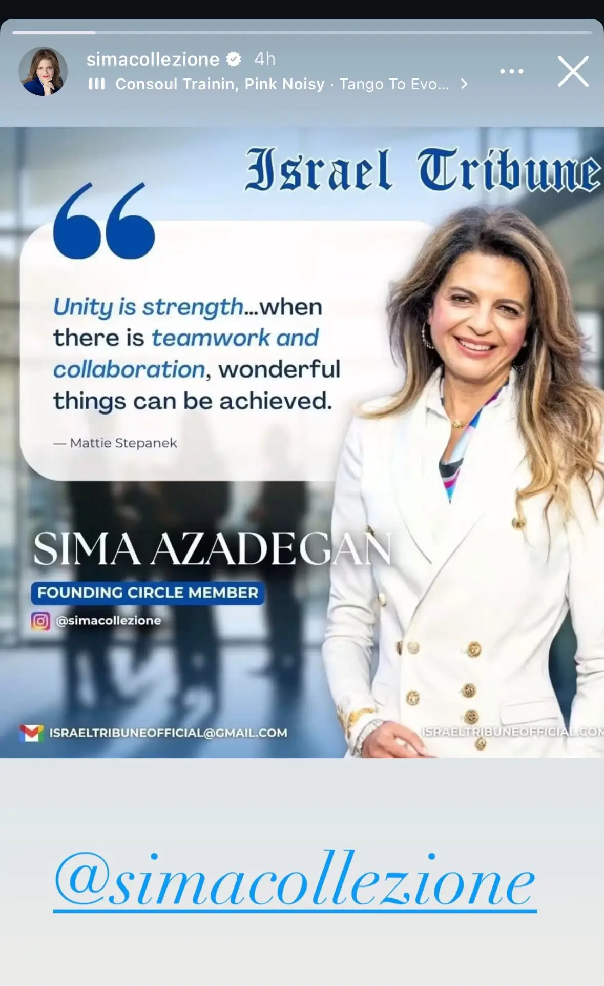 Existing Israel Tribune feature.